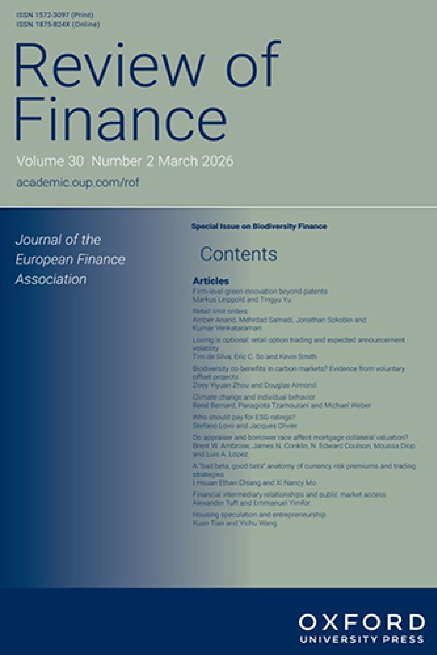 Behavioral Messages and Debt Repayment